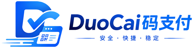 DuoCai码支付